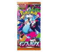 Pokémon Japanese Booster - Mega Dream eX | Mega Gengar Ascended Heroes UK Seller