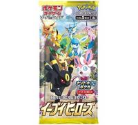 Pokemon Japanese Card Game Eevee Heroes S6a Booster Pack (5 Cards Per Pack) - 1 Pack