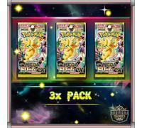 Pokemon Japanese Mega Dream EX Booster Packs (Three Pack)