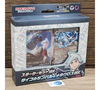 Pokemon Card Game Scarlet & Violet Starter Set ex Steven's Beldum & Metagross ex (Japanese)