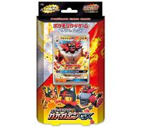 Pokemon (Japanese) Sun & Moon Starter Set Fire Incineroar Gx