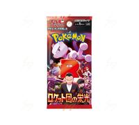 Pokemon (Japanese) Sv10 Glory Of Team Rocket Booster Pack