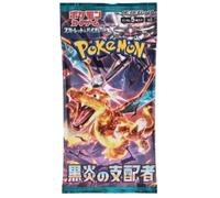 Pokémon Scarlet & Violet Ruler of Black Flame (Sv3) Booster - JPN