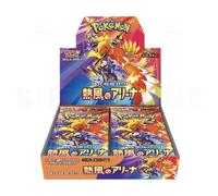 Pokemon (Japanese) Sv9A Heat Wave Arena Booster Box
