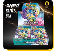 Pokemon Journey Together - Battle Partners Japanese Pokémon Booster Box - No Shrink