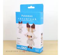 Pokemon KAWADA nanoblock NBPM_060 Scorbunny micro-sized building block