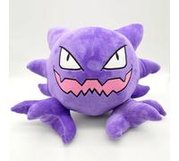 Pokemon Kawaii Gengar Haunter Soft Plush Toys Anime Fire Breathing Dragon Psyduck Pikachu Stuffed Peluche Dolls Birthday Gift 20cm