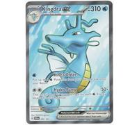 Pokemon - Kingdra ex 080/064 - Shrouded Fable - Ultra Rare Full Art - Single Card