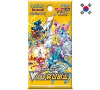 Pokemon Korean 2022 S12A High Class VSTAR Universe Booster Pack