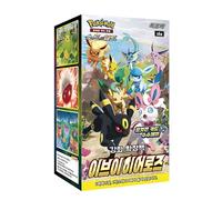 Pokemon Korean Evolving Skies Booster Box | 30x Korean Evolving Skies Booster Packs | Eevee Heroes Sword & Shield Series | Korean Pokemon Cards | Titan Authenticated