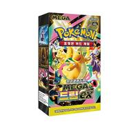 Pokemon Korean Mega Dream EX Booster Box - Korean Ascended Heroes M2A - Korean Pokémon Cards - Mega Evolution Series