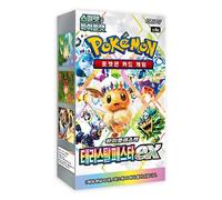 Pokemon Korean Terastal Festival [sv8a] Booster Box (10 Packs) - New & Sealed