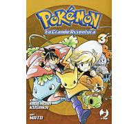 POKEMON - LA GRANDE AVVENTURA