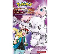 Pokémon, le film : Mewtwo Contre-Attaque Évolution (Pokemon)