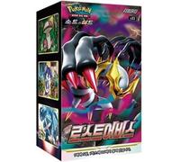 Pokemon Lost Abyss s11 Korean Booster Box