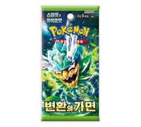 Pokemon Mask Of Change Korean Booster Pack