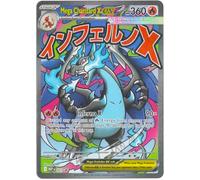 Pokemon - Mega Charizard ex MEP 023 - Black Star Promo Card - Full Art Foil