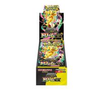Pokemon Card High Class pack MEGA Dream ex Box M2a Japanese w/shrink