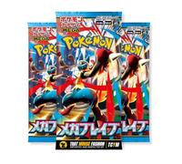Pokemon Mega Evolution - Mega Brave Japanese Pokémon Booster Bundle 3 Packs