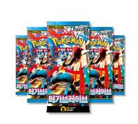 Pokemon Mega Evolution Korean Pokémon 5 Booster Packs | Mega Brave Booster Bundle | Authentic Sealed Product TCYM Inspected | That Mouse Fashion