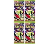Pokemon Mega Evolution Nihil Zero 4 Booster Packs - Japanese M3 Munikis Zero and BB-Toy-Trades Toploader