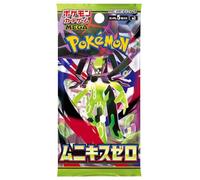 Pokemon Mega Evolution - Nihil Zero Japanese Booster Pack