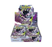 Pokemon Card Game MEGA Booster Pack Abyss Eye BOX M5