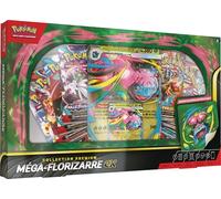 Pokémon : Mega Florizarre-ex Premium Collection (1 Glossy Promo Card, 1 Large Lenticular Promo Card and 8 Boosters) from the TCG Pokémon