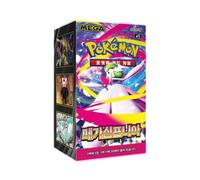 Pokemon Mega Symphonia m1S Korean Booster Box
