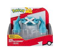 Pokémon Metagross Figure-12-Inch Articulated Epic Battle Figure