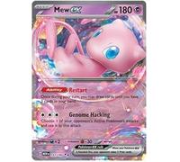 Pokemon - Mew ex 151/165 - Pokemon 151 - Double Rare - Single Card