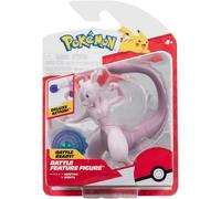 Pokemon MEWTWO 4.5Inch Battle Feature Figure with Psychic Blast Launcher