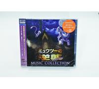 Pokemon: Mewtwo Strikes Back ? Evolution Music Collection CD Japan
