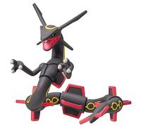 Pokemon ML-31 Black Rayquaza