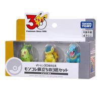 Pokemon Moncolle Pokemon 30th Anniversary Starter 3 Johto Region Figure Set