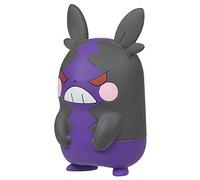 Pokemon Monster Collection Moncolle MS-38 Morpeko (Hangry Mode) Figure