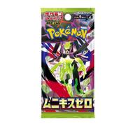 Pokemon Mega Evolution - Nihil Zero Japanese Booster Pack