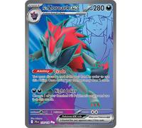 Pokemon - N’s Zoroark ex 175/159 - Journey Together - Full Art Ultra Rare - Foil Single Card