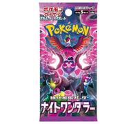 Pokémon Night Wanderer Japanese Booster