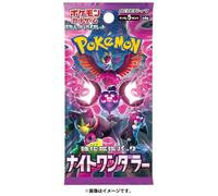 Pokémon Scarlet & Violet Night Hiker (Sv6a) Booster Pack - JPN