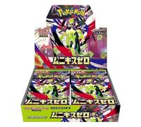Pokémon Nihil Zero Display Japanese M3 - Munikis Zero Booster Box - Original Pokémon TCG Japan - 30 Booster Packs of 5 Cards Each - Mega Zygarde-ex, Secret Rares & Collector Set