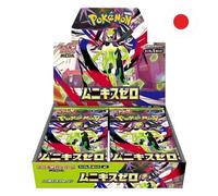 Pokémon Nihil Zero M3 Booster Display Japanese - Munikis Zero Booster Box - Original Pokemon TCG Japan - 30 Booster Packs (5 Cards) - Mega Zygarde ex & Secret Rares