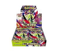Pokemon Nihil Zero | Munikis Zero | M3 | Japanese | Booster Box | 15+ Years