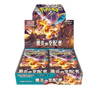 Pokemon Obsidian Flames Japanese Pokémon Booster Packs | Black Flame Booster Box or Bundle | Tamper Sealed Product No-Shrink TCYM Inspected | That Mouse Fashion (Booster Bundle - 3 Packs)