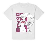Pokemon Official Akedo x Team Rocket Jessie T-Shirt - White | Size: Medium Pokemon White M