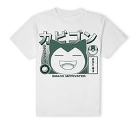 Pokemon Official I'm Hungry T-Shirt - White | Size: 2XL Pokemon White 2XL