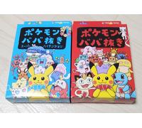 Pokemon Old Maid Card Deck and Pokemon Babanuki Super High Tension Old Set Japan
