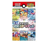 Pokemon Omakase EX Starter Deck (JP)