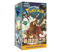 Pokemon Paldea Evolved Clay Burst SV2D Korean Booster Box (30 Packs) | Companion to Snow Hazard & Triplet Beat | 5 Cards Per Pack | Titan Authenticated