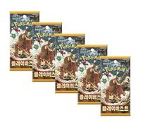 Pokemon Paldea Evolved Clay Burst SV2D Korean Booster Packs x5 | Korean Pokemon Cards | Scarlet & Violet Korean | 5 Cards Per Pack | Titan Authenticated
